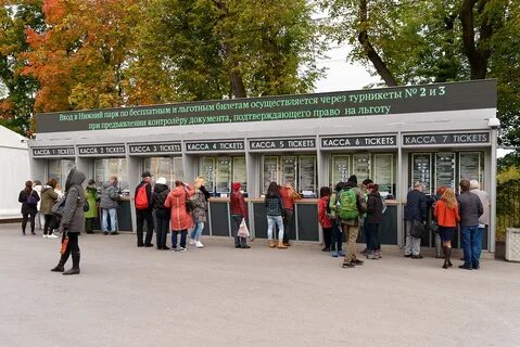 Экскурсионные кассы в санкт петербурге