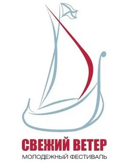 Ветер центр