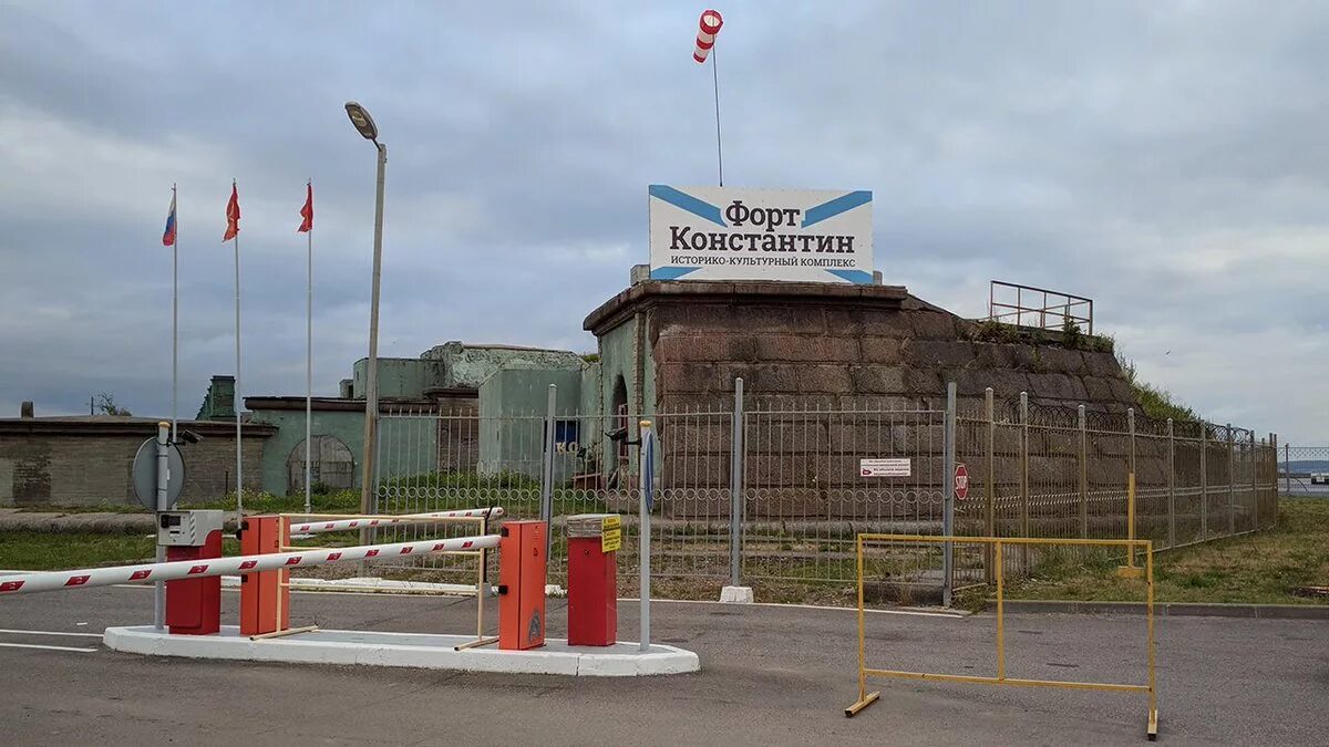 Пушкарь территория форт константин лита фото История форта Константин Форт Константин