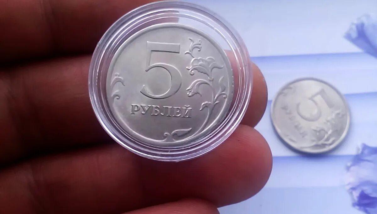 Монеты 5 рублей 2018. Разновидности штемпелей монет. 2 рубля 2018. 5 рублей. немагнитные 2 рубля.