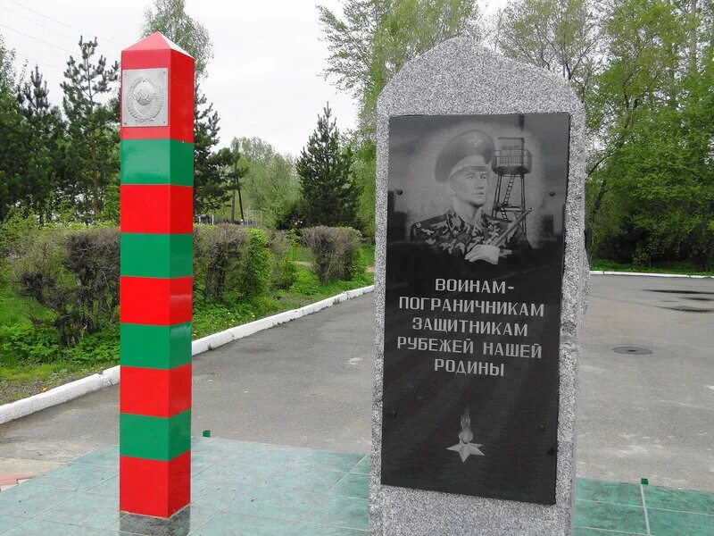 бердск памятного знака пограничникам.