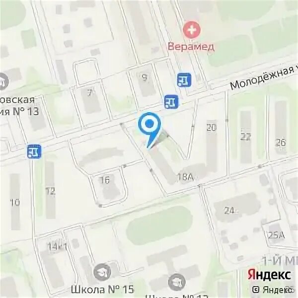 Центр отзывы одинцово. Центр отзывы одинцово