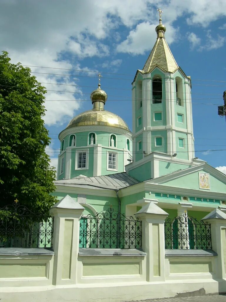 Соборы старого оскола