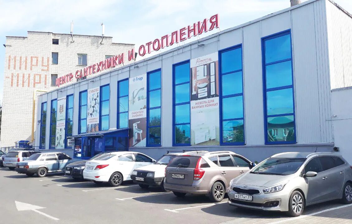 баден-баден термальные источники. чапаева, 2, станица ярославская. сантехника овк терм красноперекопск. термы уфа нижегородка. термы верхний бор тюмень.