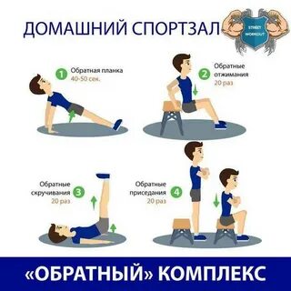 Правило 15 раз