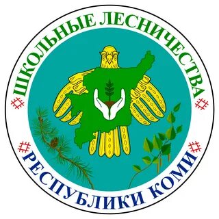 Лесничества республики сайт