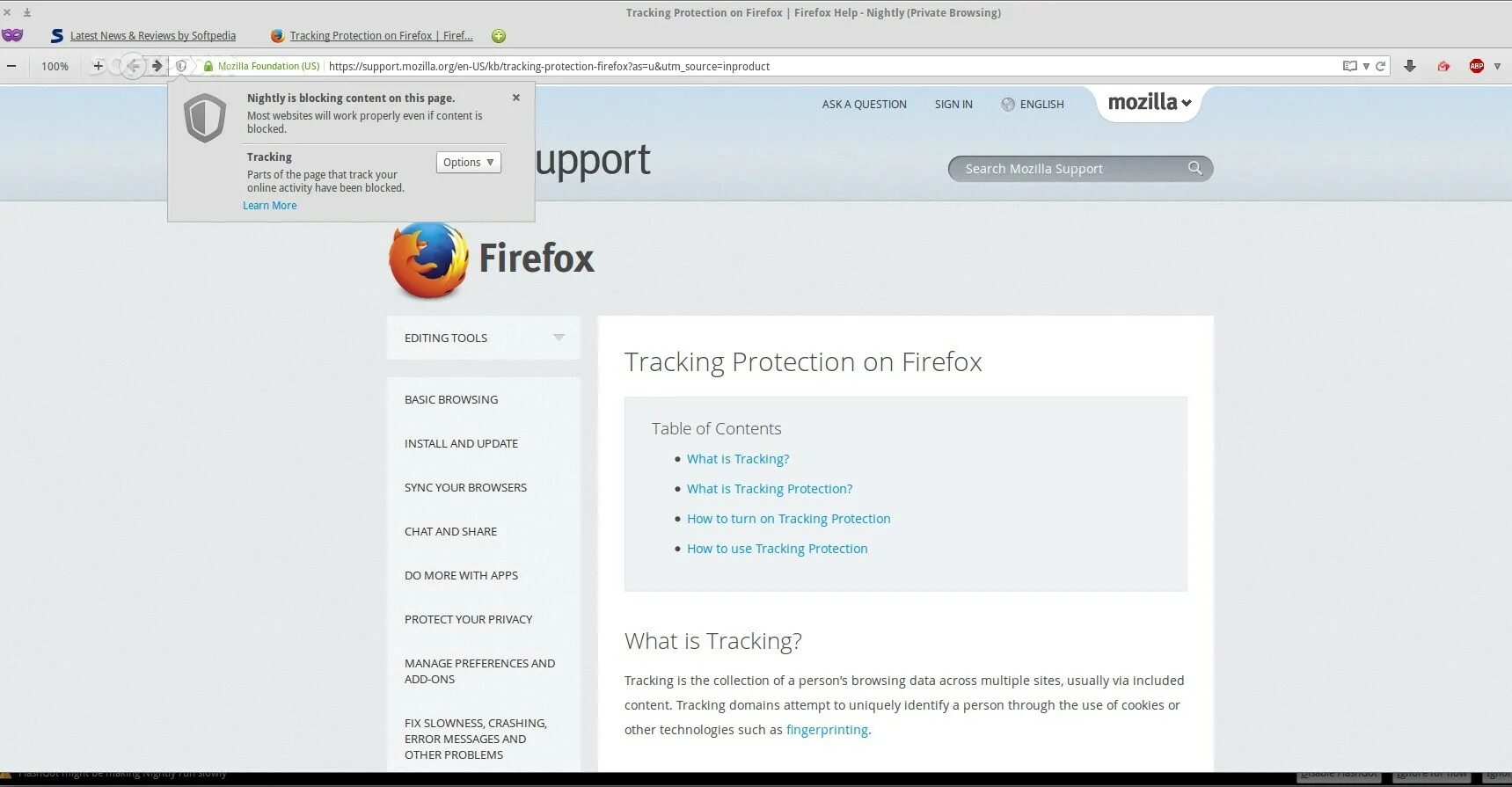 Tracking org. Gps время. Tracking org. Tracking org. Tracking org.