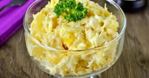 Как называется салат сыр с чесноком