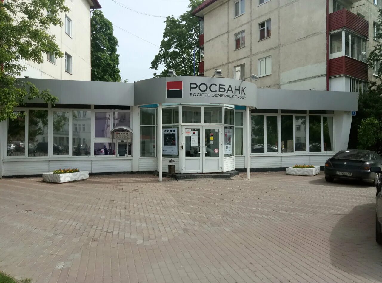 ул. банк возрождение раменское. карла маркса 4 раменское. работа в банках раменского. работа в банках раменского.