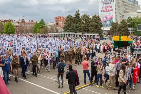 Бессмертный 11
