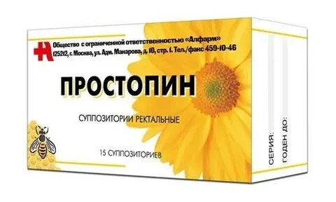 Суппозитории ректальные простопин