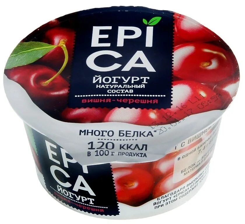 Эпика вишня. Йогурт \&quot;epica\&quot; вишня-черешня 4,8% 130г. epica йогурт вишня черешня. йогурт &quot;epica&quot; вишня 130г.. йогурт эпика с вишней и черешней 130гр.