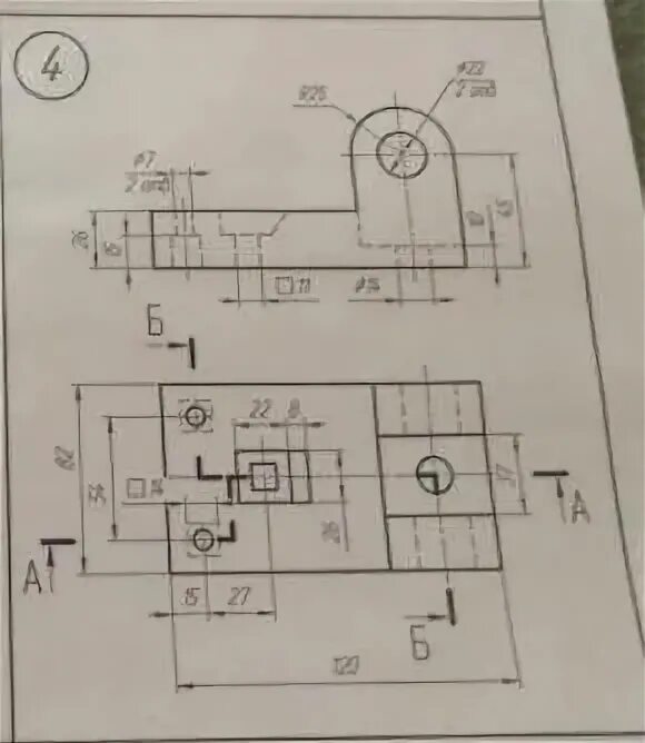 Выполнить указанные. Выполнить указанные