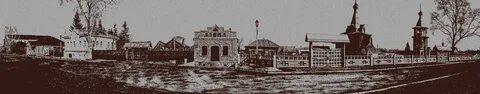 Сайт старины сибирской