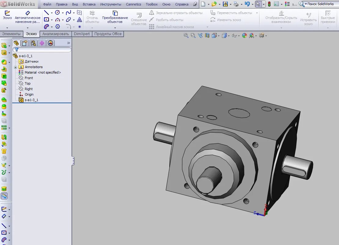 Solidworks форум. Solidworks форум. Solidworks форум. Solidworks форум. Solidworks форум.