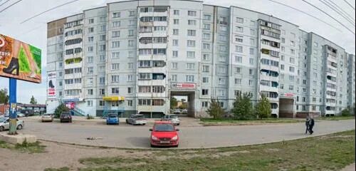 Вайлдберриз розы люксембург. Улица розы Люксембург Иркутск. Иркутск Люксембург ул розы. Г. Иркутск, розы Люксембург ул., д. 293. Ул розы Люксембург 293 Иркутск.
