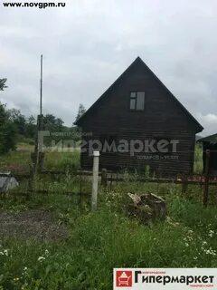 Прогноз погоды в село горе новгородская область