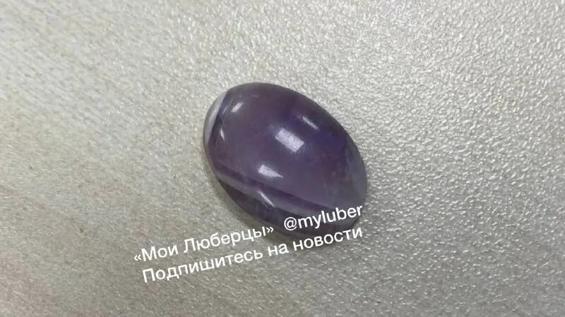 камень исчезает. минерал дьюмортьерит. глыба гранита весом 7 тонн. потерянный камень. потерянный камень.