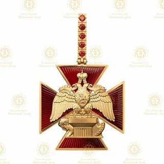Медаль служение