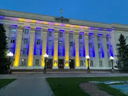 Херсон 2