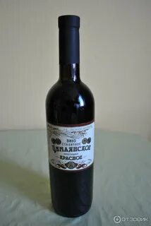 Хазарское вино цимлянское полусладкое