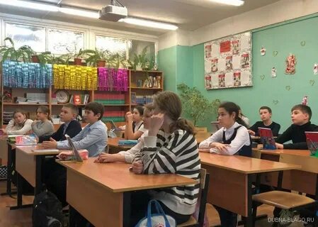 Подслушано запрудня