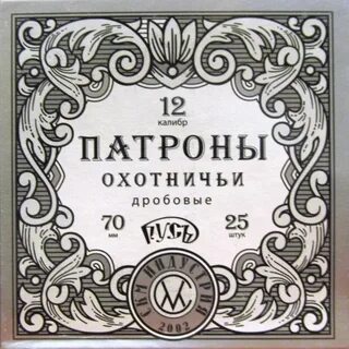 33 граммов
