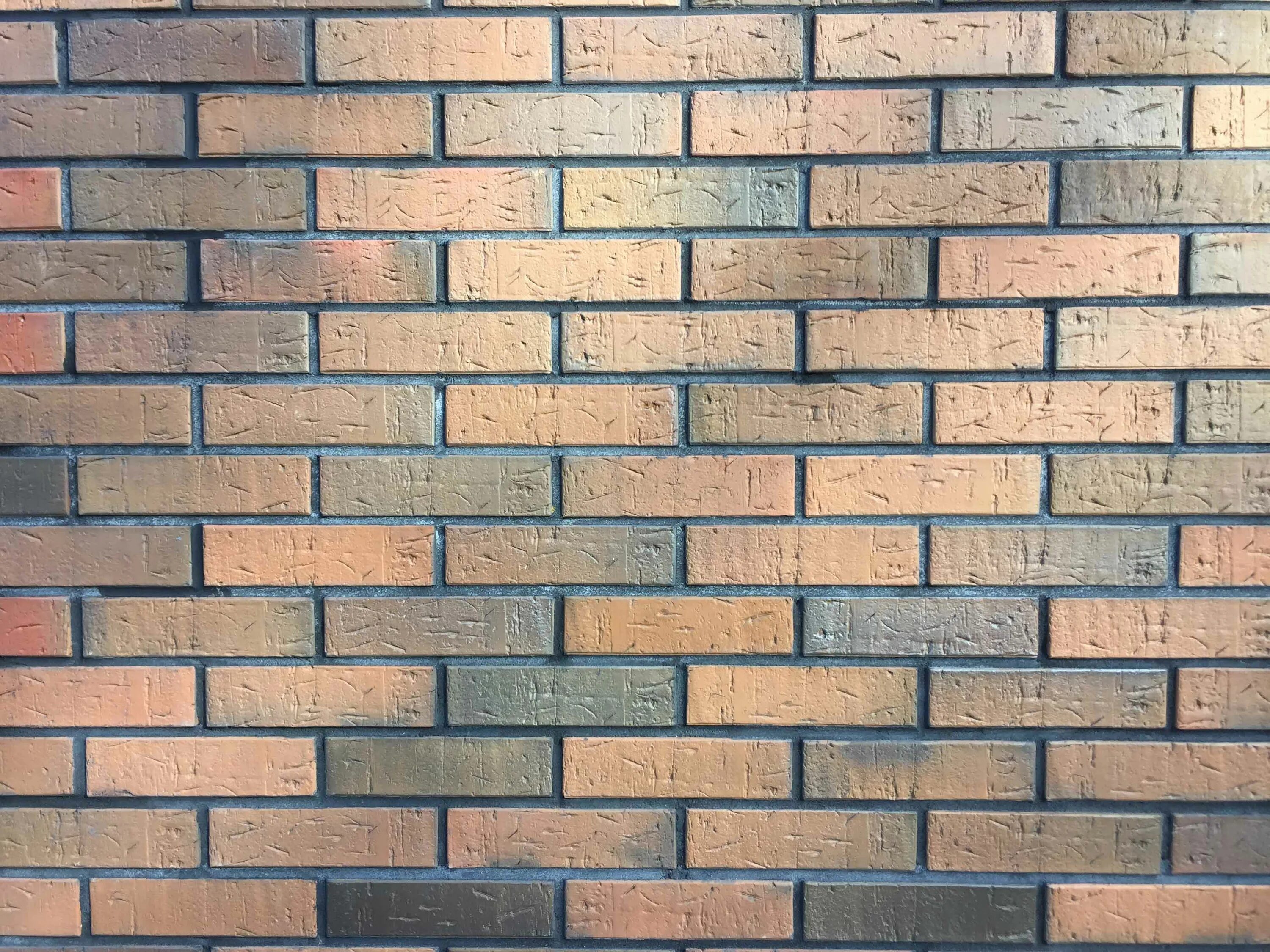 Керма шоколад 1нф. Кирпич клинкерный магма красный. Кирпич 2 1 нф арский. Длс кирпич рустик. Клинкерный кирпич магма.