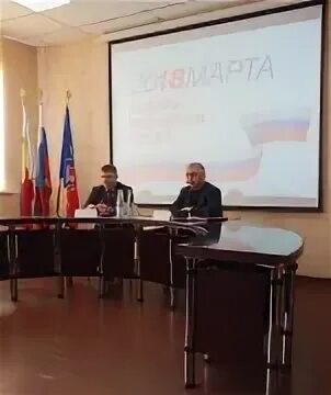 Сайт теплокоммунэнерго ростов на дону. Театральный 89 теплокоммунэнерго ростов на дону. зам директора теплокоммунэнерго ростов на дону. председатель теплокоммунэнерго фото сотрудников.