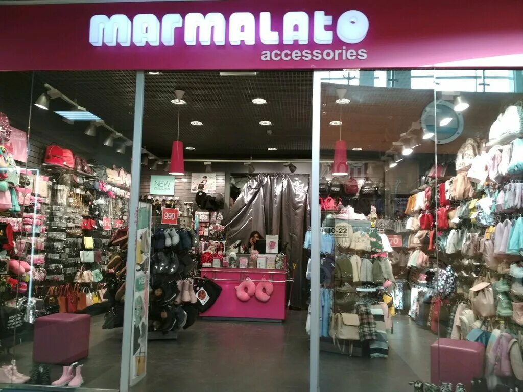 Marmalato интернет магазин. Мармалато ростов на дону. Marmalato украшения. Marmalato интернет магазин. Мармалато москва.