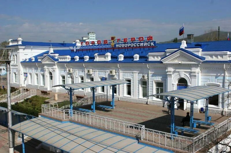 ржд вокзал новороссийск. ржд больница новороссийск. ржд станция новороссийск. жд станция вокзал новороссийск. жд вокзал новороссийск перон.