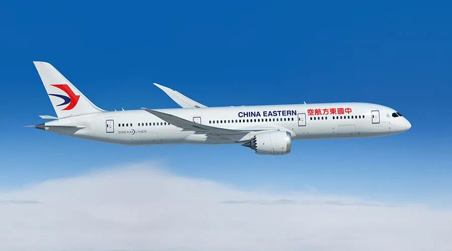 Самолет china eastern airlines. China eastern livery. China eastern 61. Airbus a330 china eastern airlines. Eastern airlines.