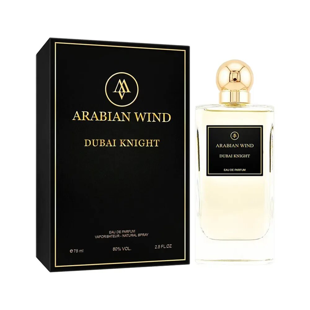 Arabian wind devils. Cherry pit. Glize arabian wind фото. Arabian wind devil's island. Glize arabian wind парфюм.