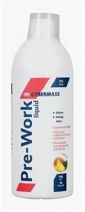 Pre work. Cybermass pre work.