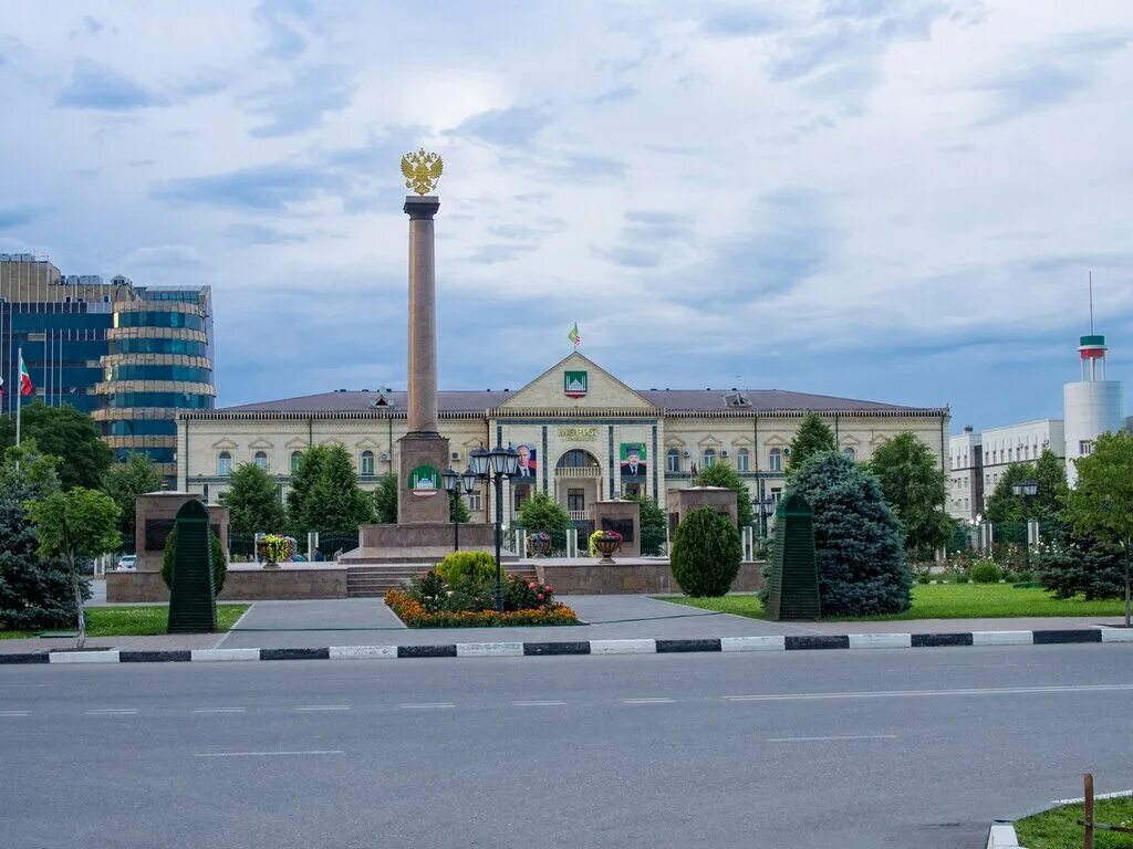 Г грозный район. Город Грозный город воинской славы.