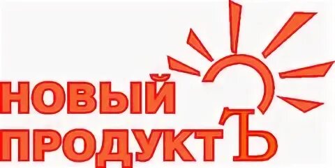 Новый день работодатель