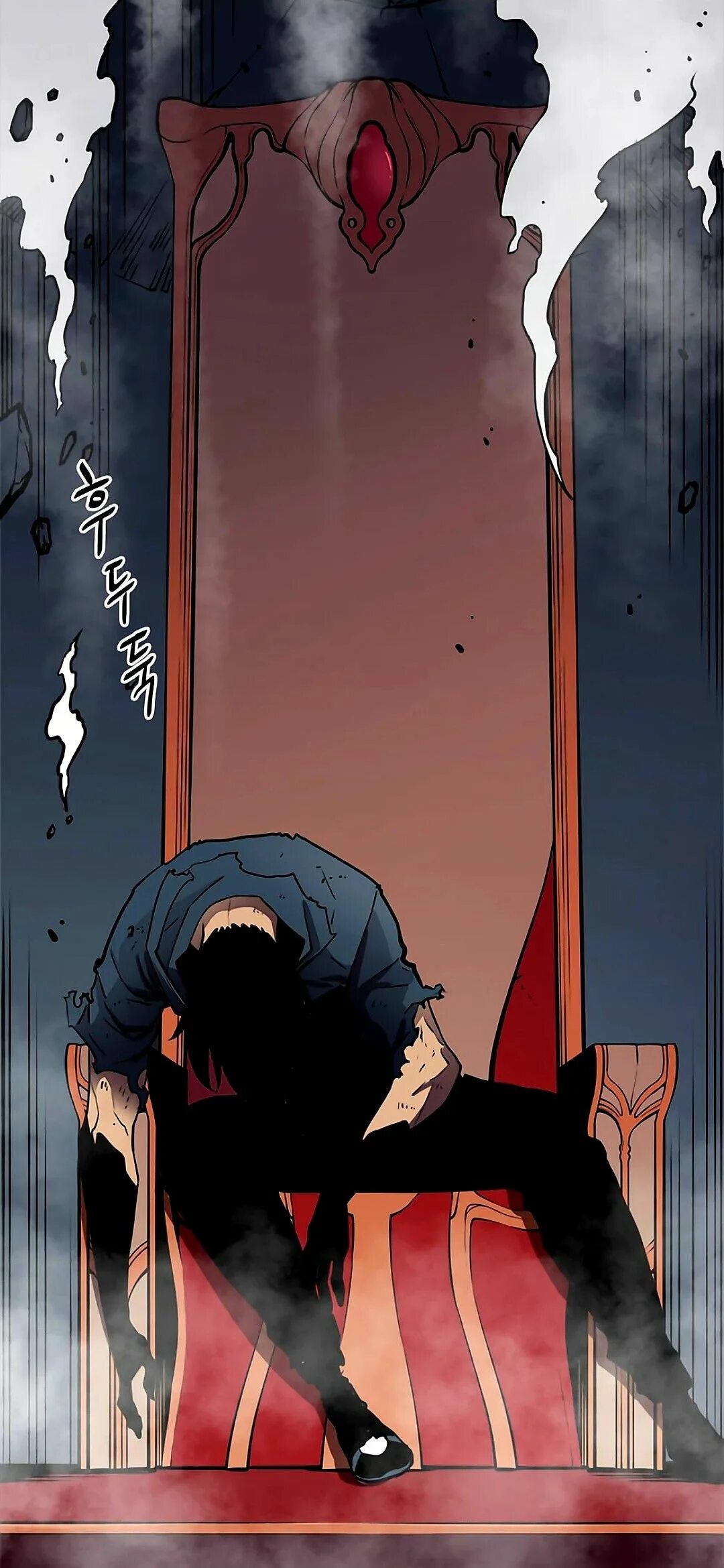 Сун джин-ву -король теней. Поднятие уровня арты. Сун джин ву арт. Владыка теней сун джин ву. Сун джин ву.