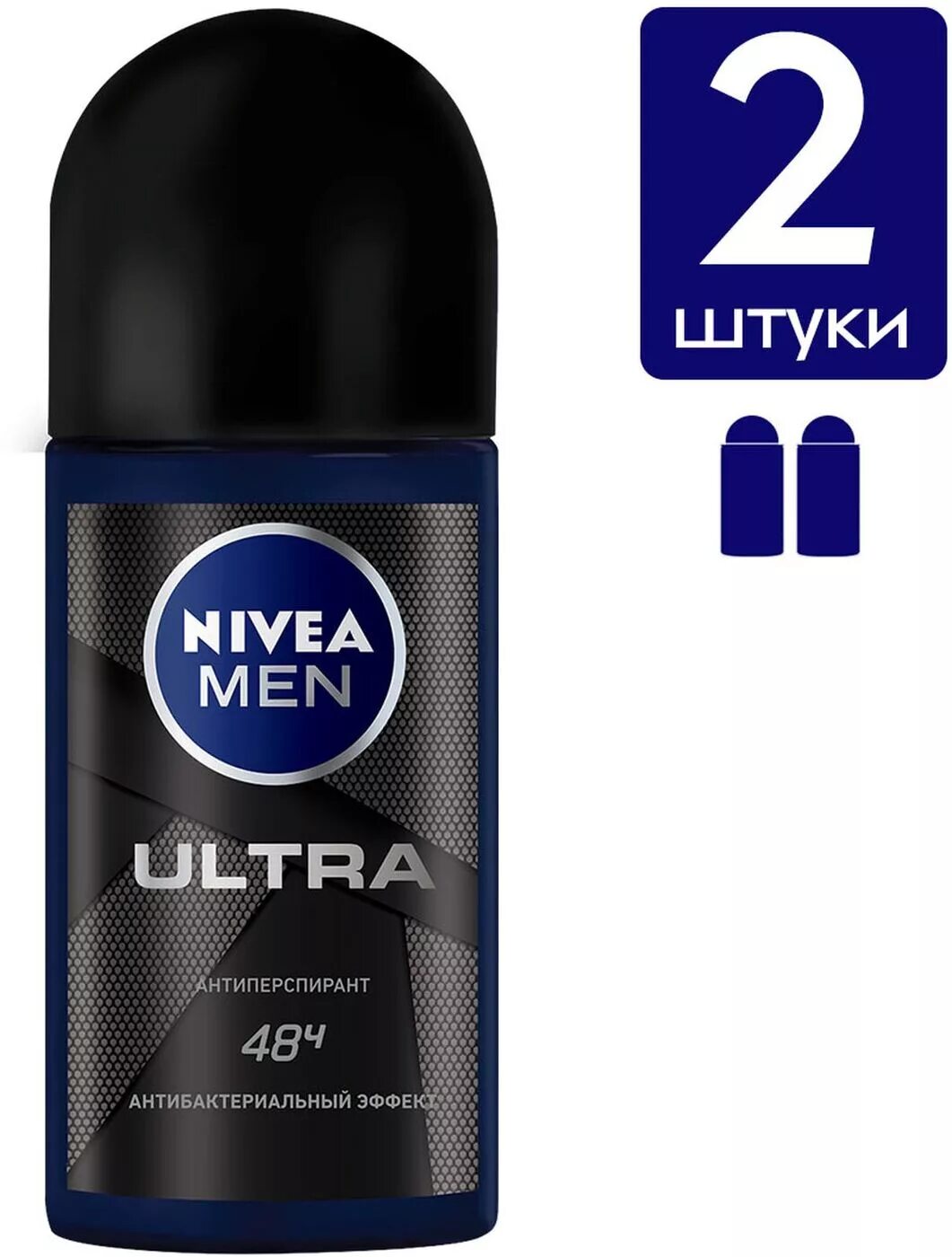 Nivea men антиперспирант шариковый/ антиперспирант мужской/ Ultra 50мл.. Nivea men Ultra дезодорант. Нивея шариковый мужской Ultra Titan. Nivea Deep Dimension антиперспирант. Дезодорант нивея мужской шариковый