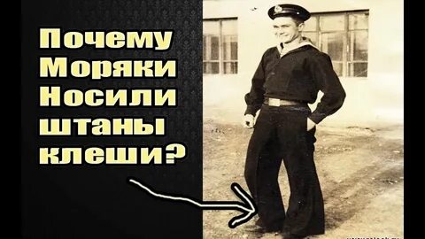 Зачем моряки носили серьгу