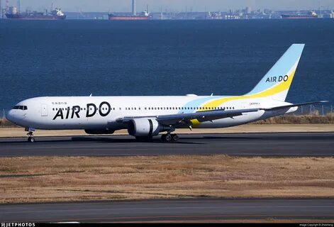 Air do