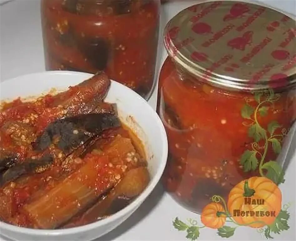 Армянская закуска из баклажанов на зиму рецепты. Армянская закуска из баклажанов на зиму рецепты