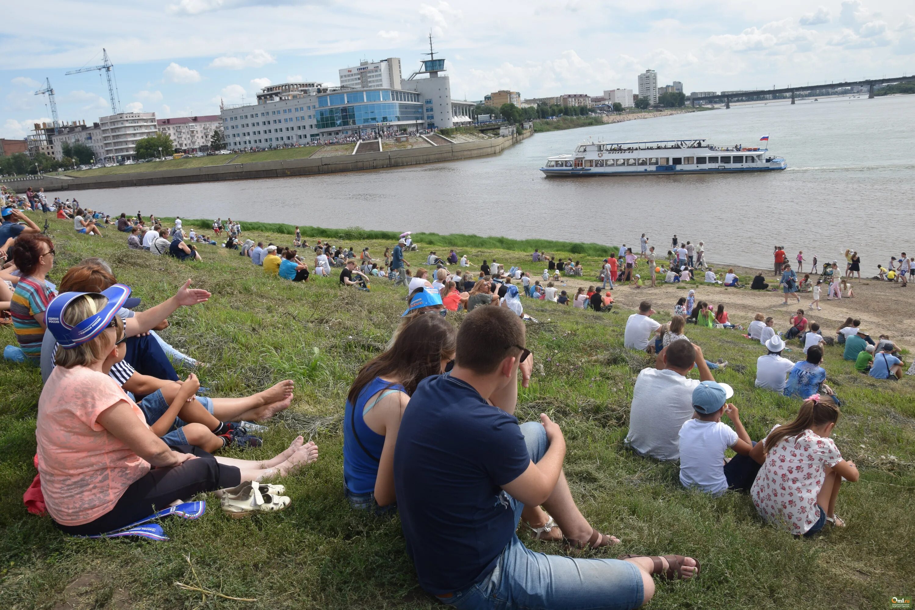 По годам в омске. День города Омск. Омск люди. День города Пролог.