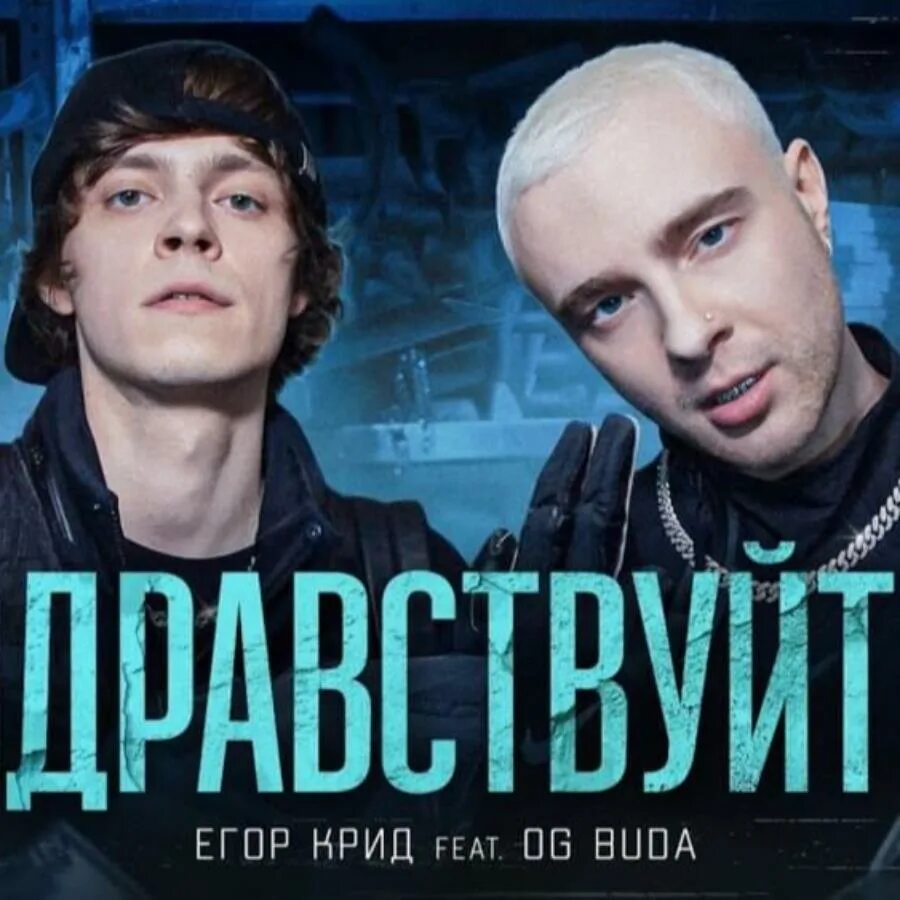 Матов мп 3. Матов мп 3