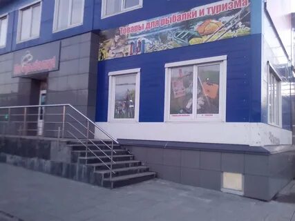 Парикмахерская первоуральск