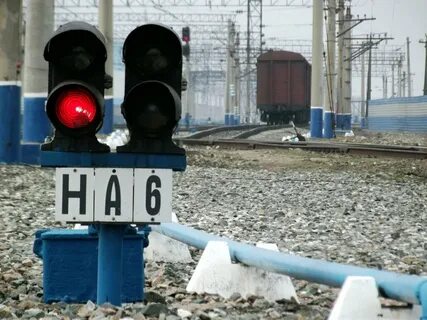 Карликовый светофор жд