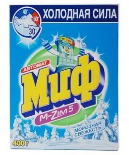М миф