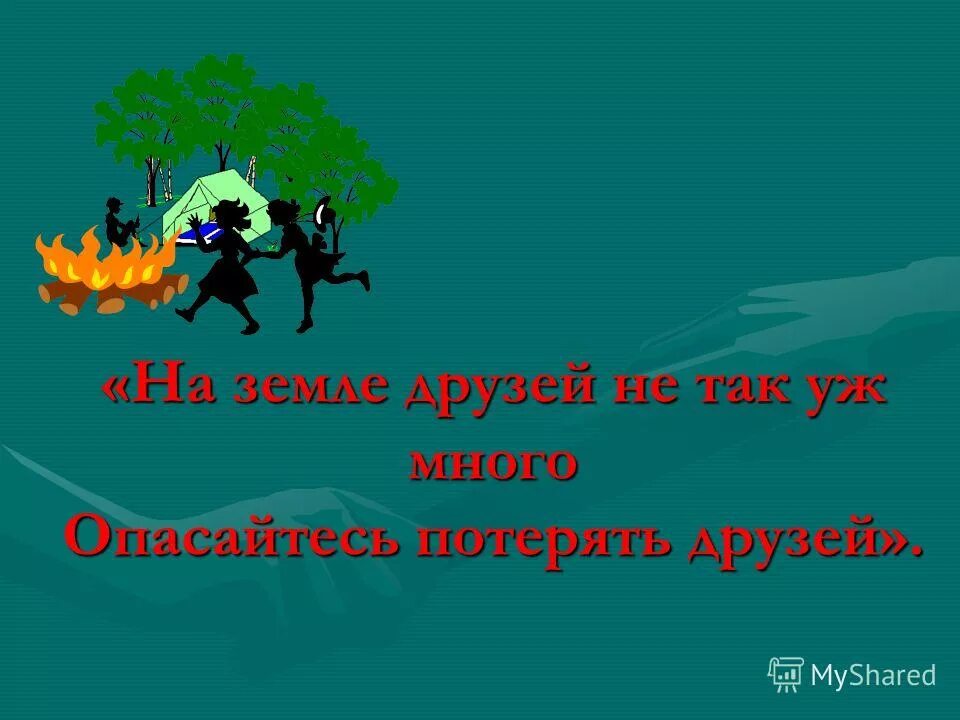 Все не так уж плохо. Цой мемы. Не так уж и сложно картинки. Я к нему и так и эдак со словами и без слов. Не всë так плохо.