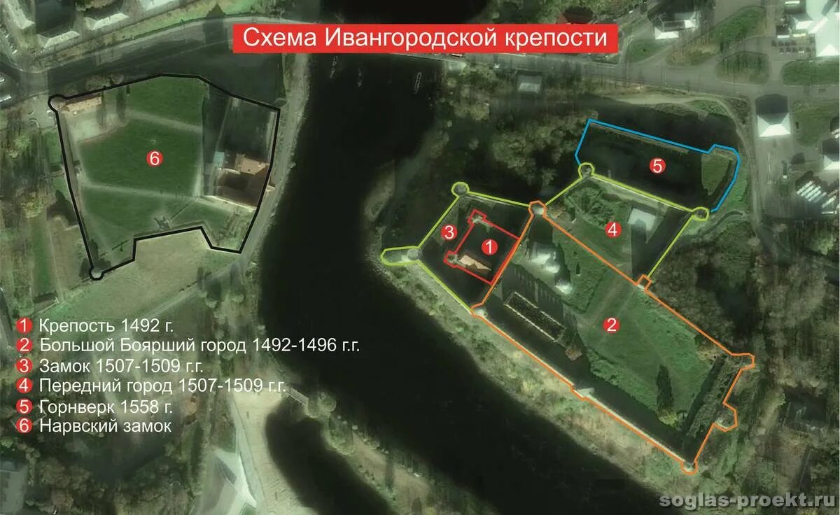Ивангород как добраться. План ивангородской крепости. ивангородская крепость схема. план крепости ивангород. ивангородская крепость на карте.