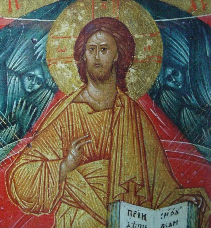Иисус андрея рублева. Андрей рублёв спас в силах. спас в силах андрея рублева. икона спас в силах андрея рублева. андрея рублёва «спас в силах».