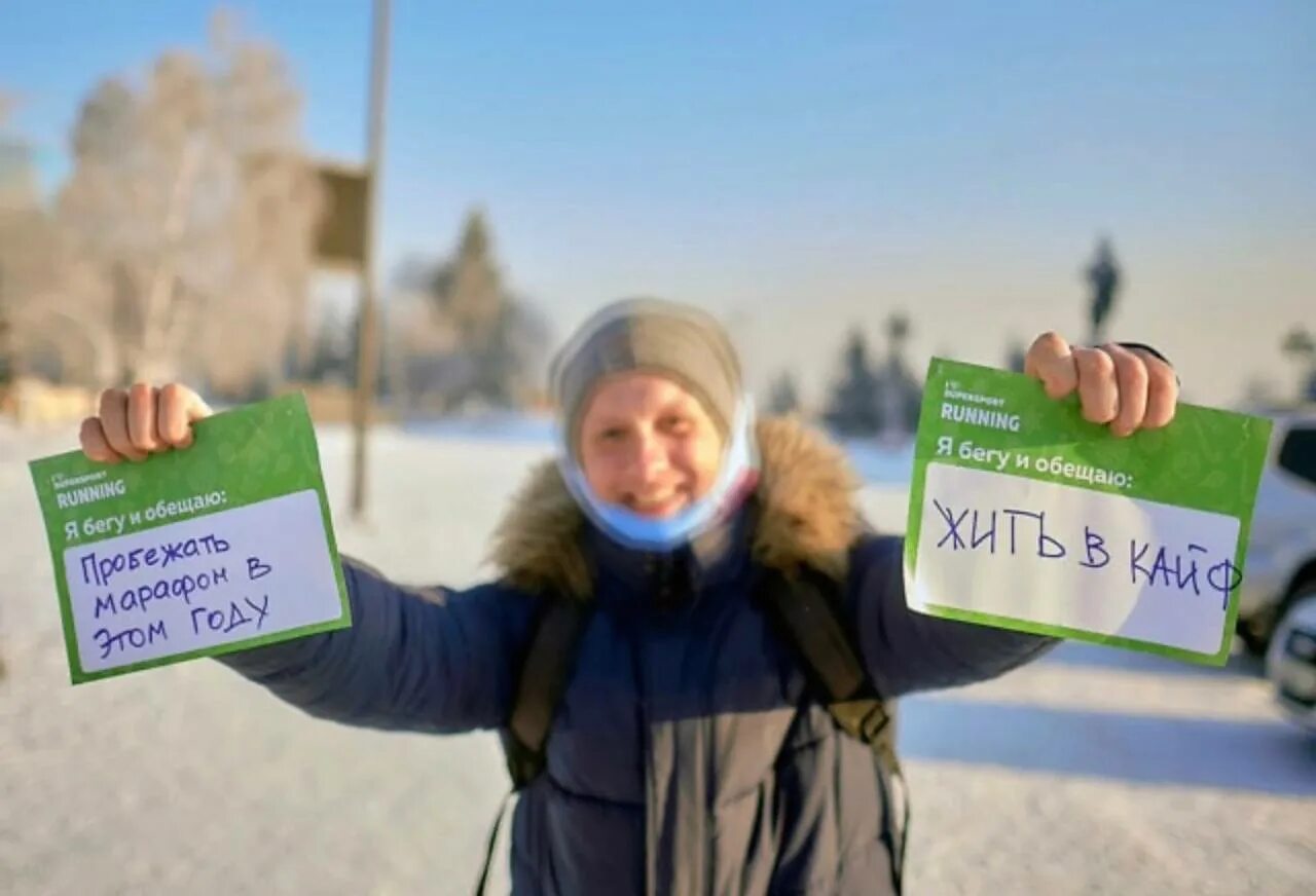 каким обещают 2024 год